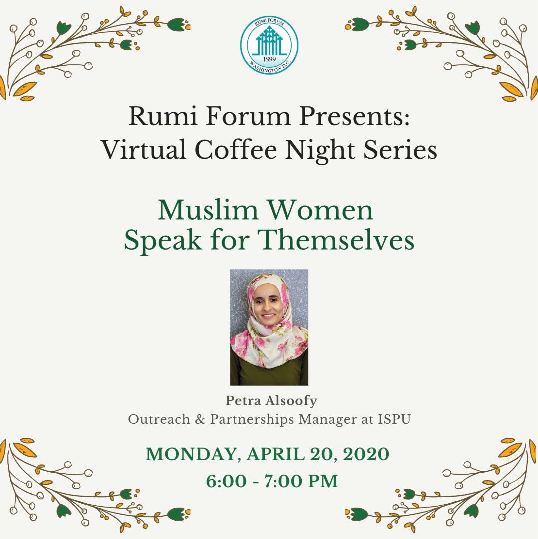 Rumi Form Coffee Night Speakers Series with Petra Alsoofy