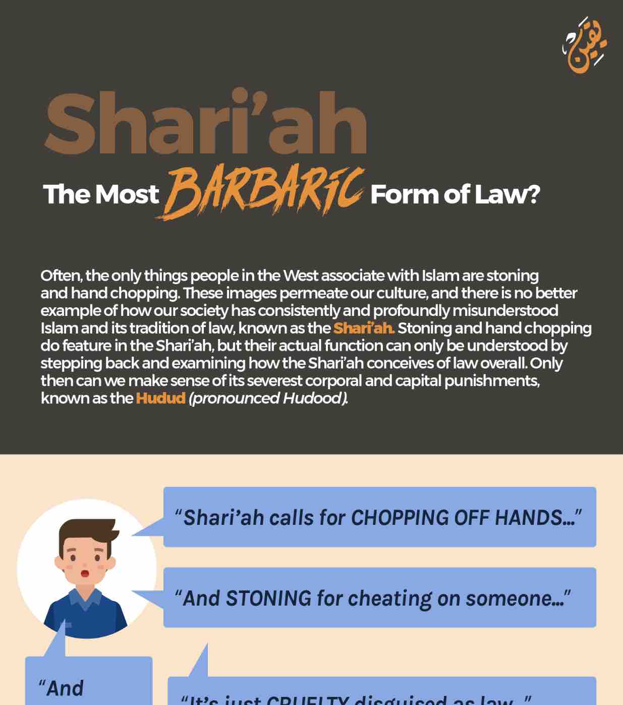 Shariah the most barbaric form of law? infographic